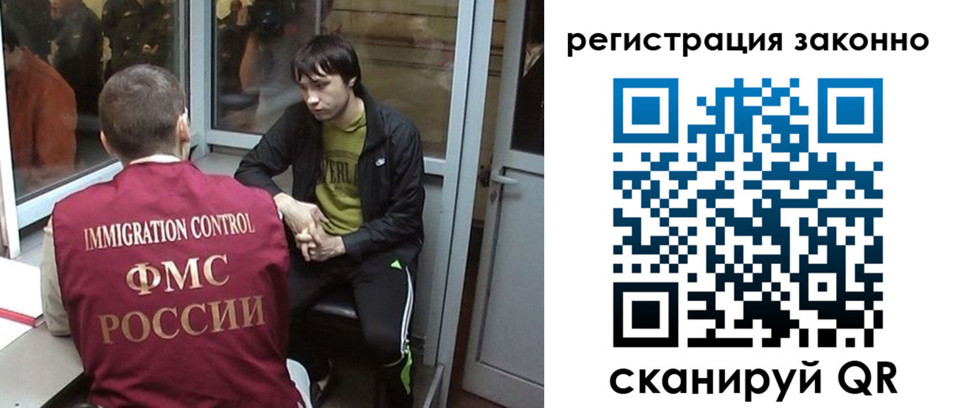 форма 3 в Курчатове